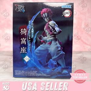 SEGA XrossLink Demon Slayer Akaza Anime PVC Prize Figure New Boxed US Seller
